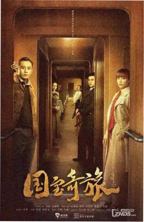 画质校准实测记录配图